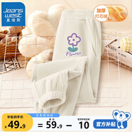 真維斯（Jeanswest）女童褲子秋冬款2025新款加絨女大童冬季絨褲兒童燈芯絨長(cháng)褲 【加絨加厚】米/小紫花 140