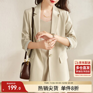 尚都比拉七分袖休閑西服小個(gè)子穿搭職業(yè)正裝小西裝外套女高級感 淺杏色 S