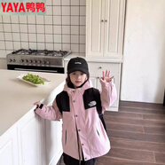鴨鴨時(shí)尚兒童秋冬三合一沖鋒衣白鴨絨女童男童服防水外套保暖防水防風(fēng) 暗紫羅蘭 120