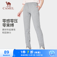 駱駝（CAMEL）直筒運動(dòng)褲女子休閑針織衛褲長(cháng)褲 CB2225L0783 深花灰 M