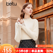 百圖betu女裝冬季新款毛衣蕾絲花邊半高領(lǐng)長(cháng)袖打底衫女2311T30 米白 XS （米白預售12/04發(fā)貨）