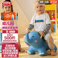 哈哈球兒童玩具跳跳馬搖馬充氣小皮馬3-6歲幼兒園感統生日節日禮物