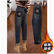 喬尼丹萊 GENYDONRA香港潮牌加絨哈倫牛仔褲女秋冬款梨形身材寬松遮胯顯瘦大碼蘿卜褲 水泥灰 加絨 S 【80-95斤】