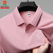 夢(mèng)特嬌（MONTAGUT）短袖T恤男士桑蠶絲半袖夏季中年爸爸裝涼感透氣polo衫 皮粉色 M 165/M（推薦100—120斤）