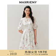 MAXRIENY【浪漫花園-商場(chǎng)同款】植物詩(shī)花卉印花娃娃裙甜美連衣裙 藍花 M 02/36