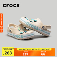 卡駱馳洞洞鞋貝雅卡駱班輕便耐磨一腳蹬休閑鞋|205089 冬日白/彩色-1LI 37 /38(230mm)