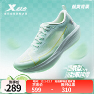 特步一體成型二代男款跑步鞋體考競訓輕盈透氣耐久支撐運動(dòng)鞋女跑鞋 淡果綠/抹茶淺綠-女 42