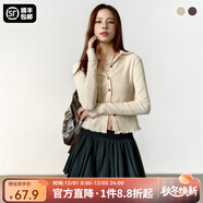 馬登女裝 肌理紋短款針織衫外套不規則修身上衣bm內搭長(cháng)袖打底衫女 米白 M