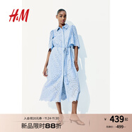 H&M女裝連衣裙2025夏季新款時(shí)尚休閑鏤空刺繡襯衫式連衣裙1265571 淺藍色 M 165/96