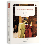 紅字：The Scarlet Letter（英文朗讀版）