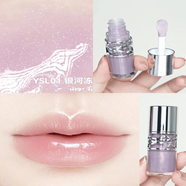 圣羅蘭YSL濃香水持久香氛香薰套裝情人節禮物 啵啵唇凍唇釉銀蓋01#銀河凍【禮盒裝】
