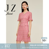 玖姿（JUZUI）商場(chǎng)同款V領(lǐng)蕾絲刺繡粉色收腰連衣裙夏款JWDX50032 花粉紅 S