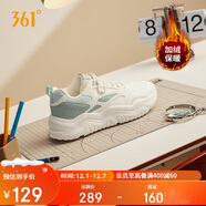 361°運動(dòng)鞋女冬季加絨復古棉鞋情侶厚底休閑老爹鞋子女682446738-1