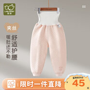 拉比【芯里暖暖夾絲】?jì)和瘖A絲護肚長(cháng)褲男童女童軟糯高腰護肚家居長(cháng)褲 粉紅 73