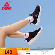 匹克（PEAK）男鞋新款低幫網(wǎng)面耐磨減震跑步鞋舒適透氣運動(dòng)鞋 【女款】黑色/熒光玫紅 37