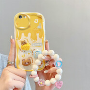 Espanson蘋果6手機(jī)殼iPhone6splus保護(hù)套I6奶油立體公仔磨砂卡通6P軟硅膠防摔外殼 【本博奶油公仔】芝士牛奶熊+掛繩 蘋果6Plus/蘋果6SPlus