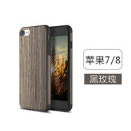 洛克iphone7手機殼蘋(píng)果8plus防摔XR硅膠6s實(shí)木紋xsmax創(chuàng  )意潮牌iPhonexsmax網(wǎng)紅創(chuàng  )意7p全包防摔木頭木質(zhì) 蘋(píng)果78黑玫瑰實(shí)木紋理-4點(diǎn)7寸