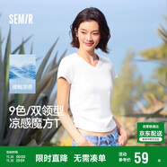 森馬（Semir）短袖t恤女短款修身圓領(lǐng)內搭25夏涼感收腰V領(lǐng)上衣辣妹109325100006