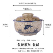 原味主義大碗面杯帶有蓋子泡面帶飯蒸飯拌沙拉梅花 躍