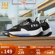 361°丁威迪籃球鞋DVD TEAM2秋冬季透氣運動(dòng)鞋專(zhuān)業(yè)實(shí)戰后衛籃球鞋 曜石黑/361度白 44