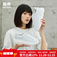 森馬（Senma）小白鞋男女同款情侶鞋2025秋季新款百搭休閑鞋增高厚底低幫板鞋 純白色(女鞋) 35