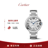 卡地亞(Cartier)藍氣球系列自動(dòng)機械手表男款銀盤(pán)鋼帶40mmWSBB0040