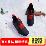 361°兒童運動(dòng)鞋男童跑鞋秋冬密網(wǎng)輕便魔術(shù)貼女童皮革加絨保暖運動(dòng)鞋 【皮革加絨】碳黑/能量紅色 38