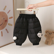 圓圓米米嬰幼兒寶寶羽絨褲冬季兒童褲子冬裝男童女童保暖長(cháng)褲冬款束腳褲潮 黑色 73