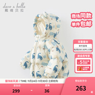 戴維貝拉（DAVE＆BELLA）兒童羽絨服女童上衣男童羽絨衣冬裝新款寶寶衣服保暖小童外套 恐龍印花DB4238127-A 100 cm（建議身高90-100cm）