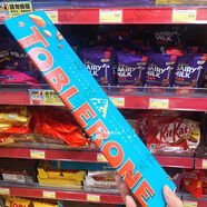 三角香港代購瑞士進(jìn)口巧克力牛奶蜂蜜白黑巧克力360g 香脆杏仁朱古力360g