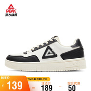 匹克板鞋男空軍一號秋季低幫休閑鞋潮流軟底小白鞋百搭運動(dòng)鞋DB310127