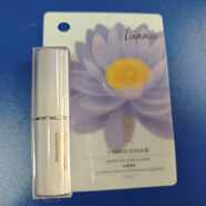 BOB胡蘿卜素變色潤唇膏女口紅保濕滋潤千人千色不易掉色唇膏 天娜溫變款C珊瑚色 3.1g