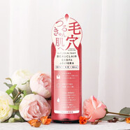 雪美清(BEAUCLAIR)日本進(jìn)口系列護膚品溫和補水維穩肌膚 洗面奶 毛孔收斂水