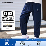Converse 匡威男女童梭織長(cháng)褲【加絨保暖】2025秋冬新款兒童運動(dòng)長(cháng)褲 藏青藍 【春秋高彈舒適】 160 /69 【建議身高158-170cm】