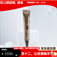 理肌王后 LIGISQUEEN【直營(yíng)正品】養顏液靚顏液液乳日霜晚霜凍干粉七件套 清肌霜