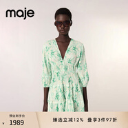 Maje2025春夏女裝法式時(shí)尚V領(lǐng)花卉印花百褶松緊袖口短款連衣裙 多色 S