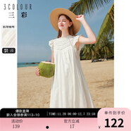 三彩2024夏季新款鏤空小飛袖娃娃裙木耳邊立領(lǐng)連衣裙短裙甜美 奶白色 S 155/80A