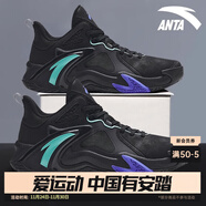 安踏空域4籃球鞋男鞋子學(xué)生耐磨運動(dòng)鞋氣墊緩震防滑實(shí)戰球鞋戶(hù)外鞋子 【空域4】黑-4 40