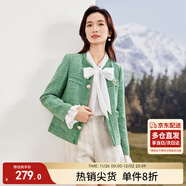 尚都比拉優(yōu)雅氣質(zhì)寬松休閑小香風(fēng)粗花呢外套秋季通勤上衣女 綠色 M