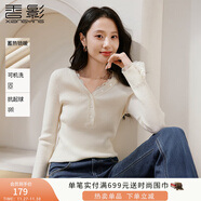 香影v領(lǐng)毛衣打底衫女2025秋冬新款含綿羊毛蕾絲拼接白色針織上衣 米白 XL 170/92A/125-140斤
