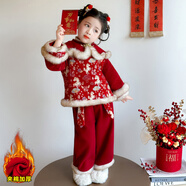 咭卡咭為女童加絨套裝漢服冬季新年衣服中小兒童女孩兩件套過(guò)年寶寶拜年服 小馬年服紅色 100 碼建議2-3歲(身高95左右)