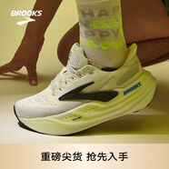 布魯克斯（BROOKS）Glycerin甘油MAX 超級甘油男女跑步鞋透氣緩震專(zhuān)業(yè)運動(dòng)鞋慢跑鞋 男款 灰色/黑色/熒光黃綠 40.5
