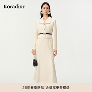 珂萊蒂爾2026年春新法式宮廷名媛假兩件珠片繡修身魚(yú)尾花呢連衣裙 淡橙黃色 L