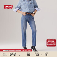 Levi's【商場(chǎng)同款】李維斯25新款女724高腰修身直筒牛仔褲18883 藍色 25 (28)