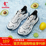 喬丹QIAODAN游云運動(dòng)鞋男情侶潮搭休閑鞋網(wǎng)面巭回彈科技跑步鞋 喬丹白/黑色(男款) 35