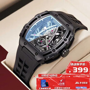 馬克華菲（FAIRWHALE）手表男士全自動(dòng)機械表學(xué)生表男款瑞士品質(zhì)腕表圣誕禮物送男友6650