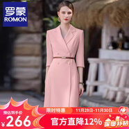 羅蒙（ROMON）連衣裙高端米白色西裝主持人演講職業(yè)裝氣質(zhì)雙排扣工裝裙春夏裙子 粉色 2XL