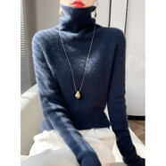 雅鹿大堆堆領(lǐng)長(cháng)袖女毛衣2025冬季新款高領(lǐng)內搭加厚毛衫百搭打底衫 子夜藍 M