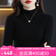 WANKOU半高領(lǐng)羊絨衫女新款秋冬修身加厚毛衣100%山羊絨內搭保暖打底衫女 黑色（升級禮盒包裝） 2XL 建議130-140斤
