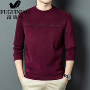 富貴鳥(niǎo)（FUGUINIAO）2025秋冬新款加厚長(cháng)袖T恤男圓領(lǐng)潮流衛衣保暖打底衫 紫紅色 M